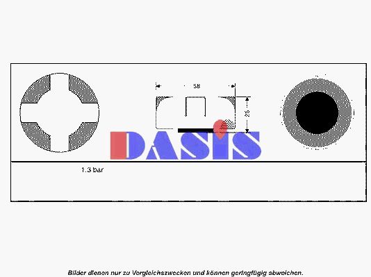 AKS DASIS Крышка, резервуар охлаждающей жидкости 751651N